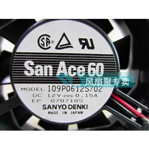 Sanyo 109P0612S702 12V 0.15A 2wires Cooling Fan